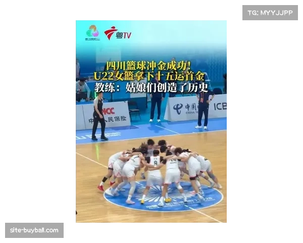 四川队零胜八负持续垫底 新赛季攻防两端均遇困境 四川队零胜八负持续垫底 新赛季攻防两端均遇困境